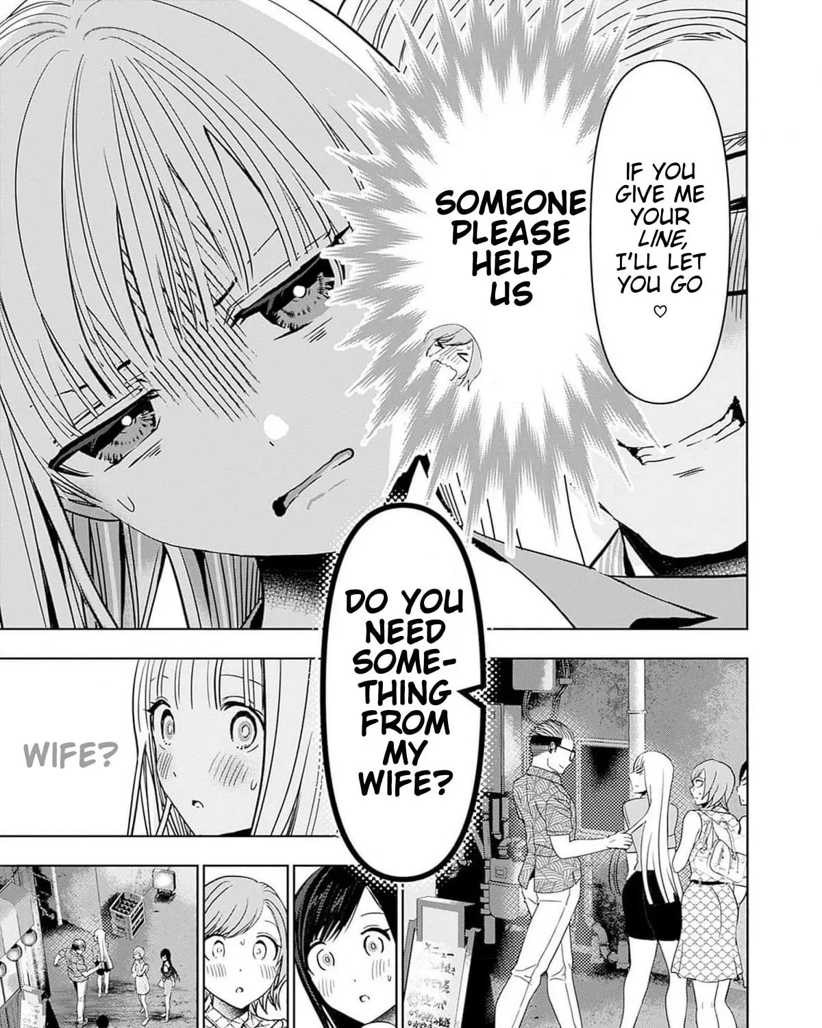 Read Batsu-Hare chapter 5.1 image 20 on Lezhin
