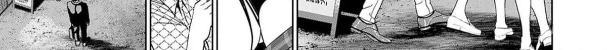 Read Batsu-Hare chapter 5.1 image 21 on Lezhin