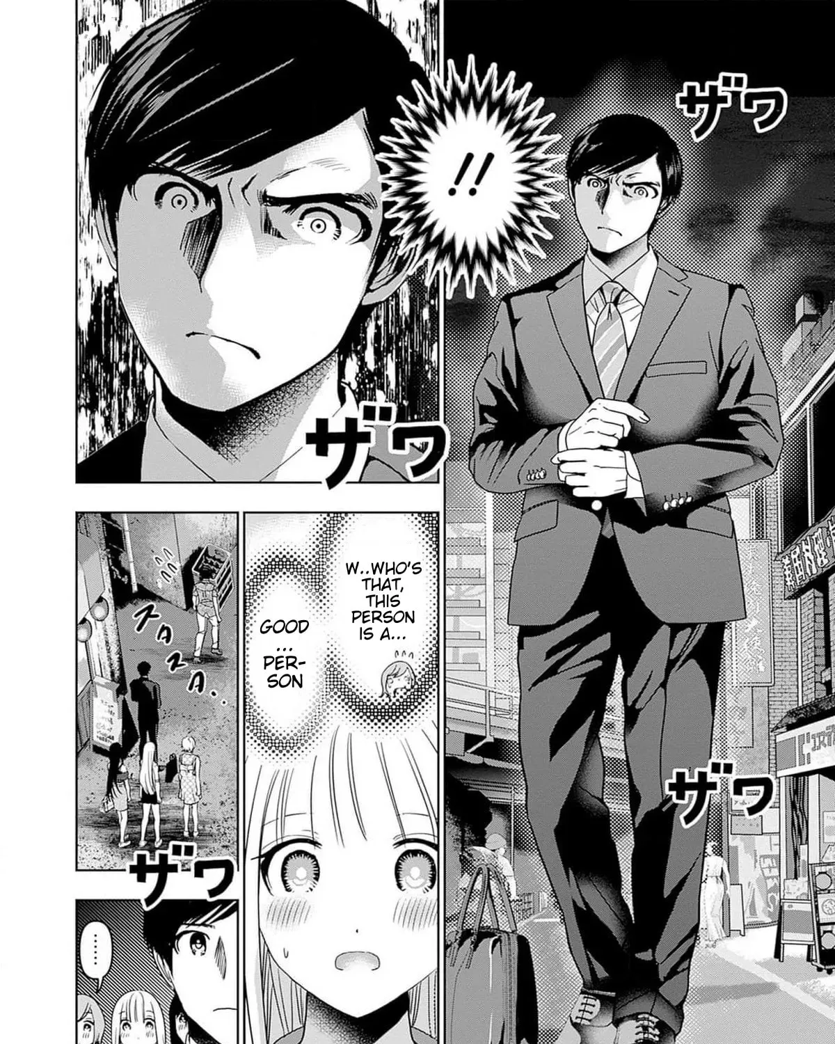 Read Batsu-Hare chapter 5.1 image 22 on Lezhin