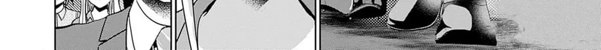 Read Batsu-Hare chapter 5.1 image 23 on Lezhin