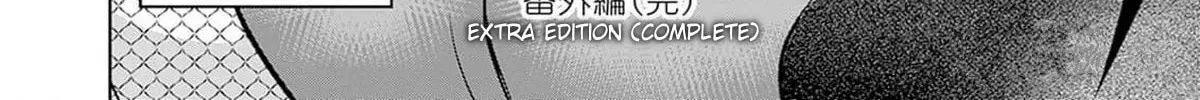 Read Batsu-Hare chapter 5.1 image 27 on Lezhin