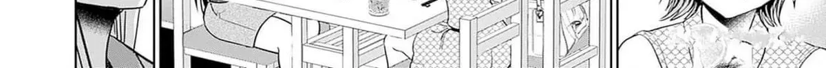 Read Batsu-Hare chapter 5.1 image 3 on Lezhin