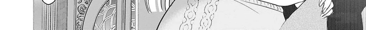 Read Batsu-Hare chapter 5.1 image 7 on Lezhin