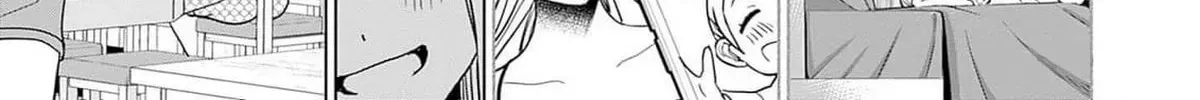 Read Batsu-Hare chapter 5.1 image 9 on Lezhin
