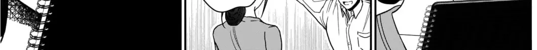 Read Batsu-Hare chapter 5 image 12 on Lezhin