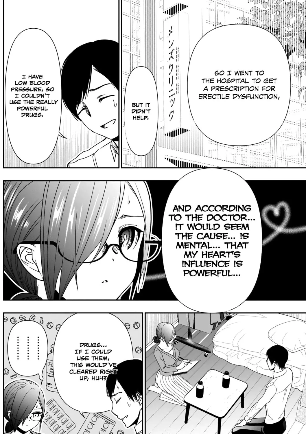 Read Batsu-Hare chapter 5 image 13 on Lezhin