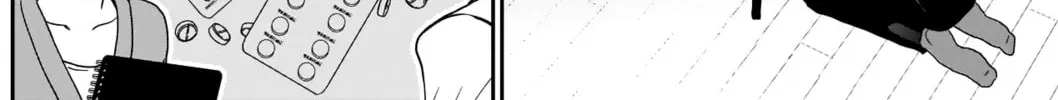 Read Batsu-Hare chapter 5 image 14 on Lezhin