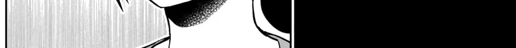 Read Batsu-Hare chapter 5 image 22 on Lezhin