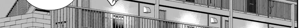 Read Batsu-Hare chapter 5 image 24 on Lezhin