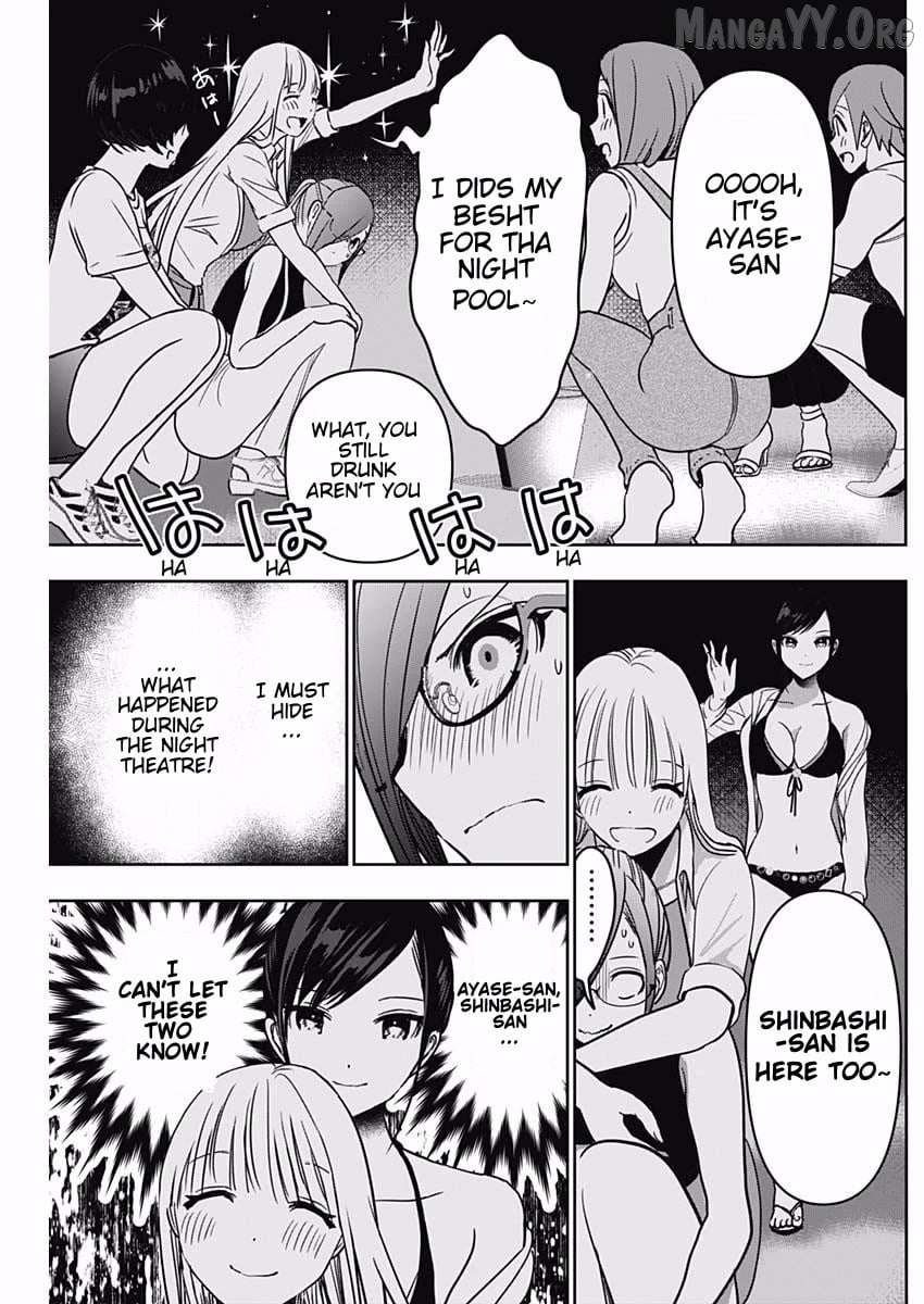 Read Batsu-Hare chapter 50 image 7 on Lezhin