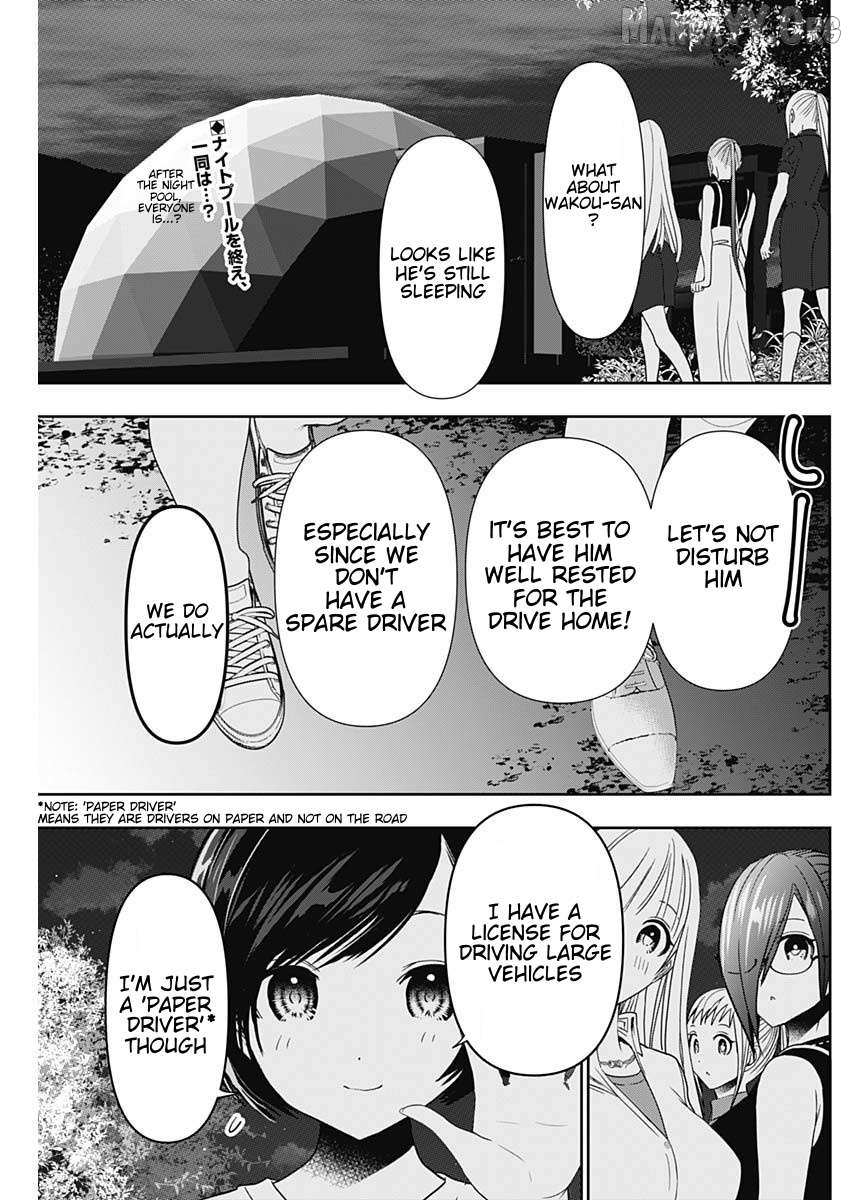 Read Batsu-Hare chapter 51 image 1 on Lezhin
