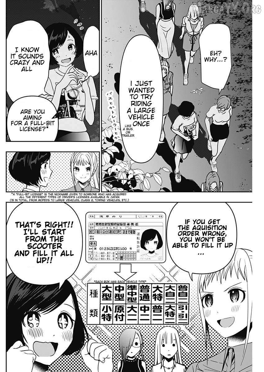 Read Batsu-Hare chapter 51 image 2 on Lezhin