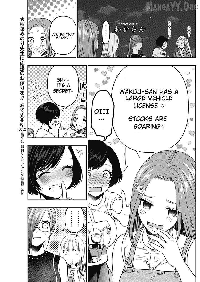 Read Batsu-Hare chapter 51 image 3 on Lezhin
