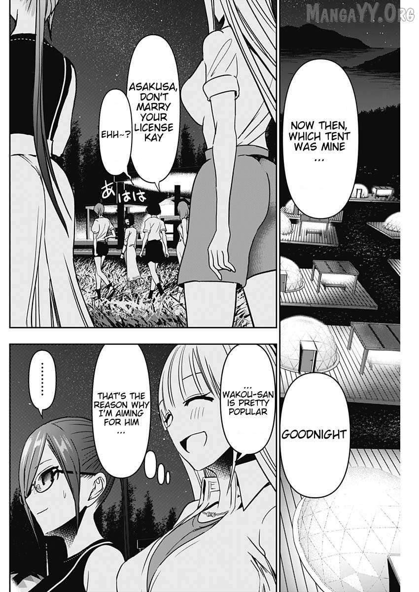 Read Batsu-Hare chapter 51 image 4 on Lezhin