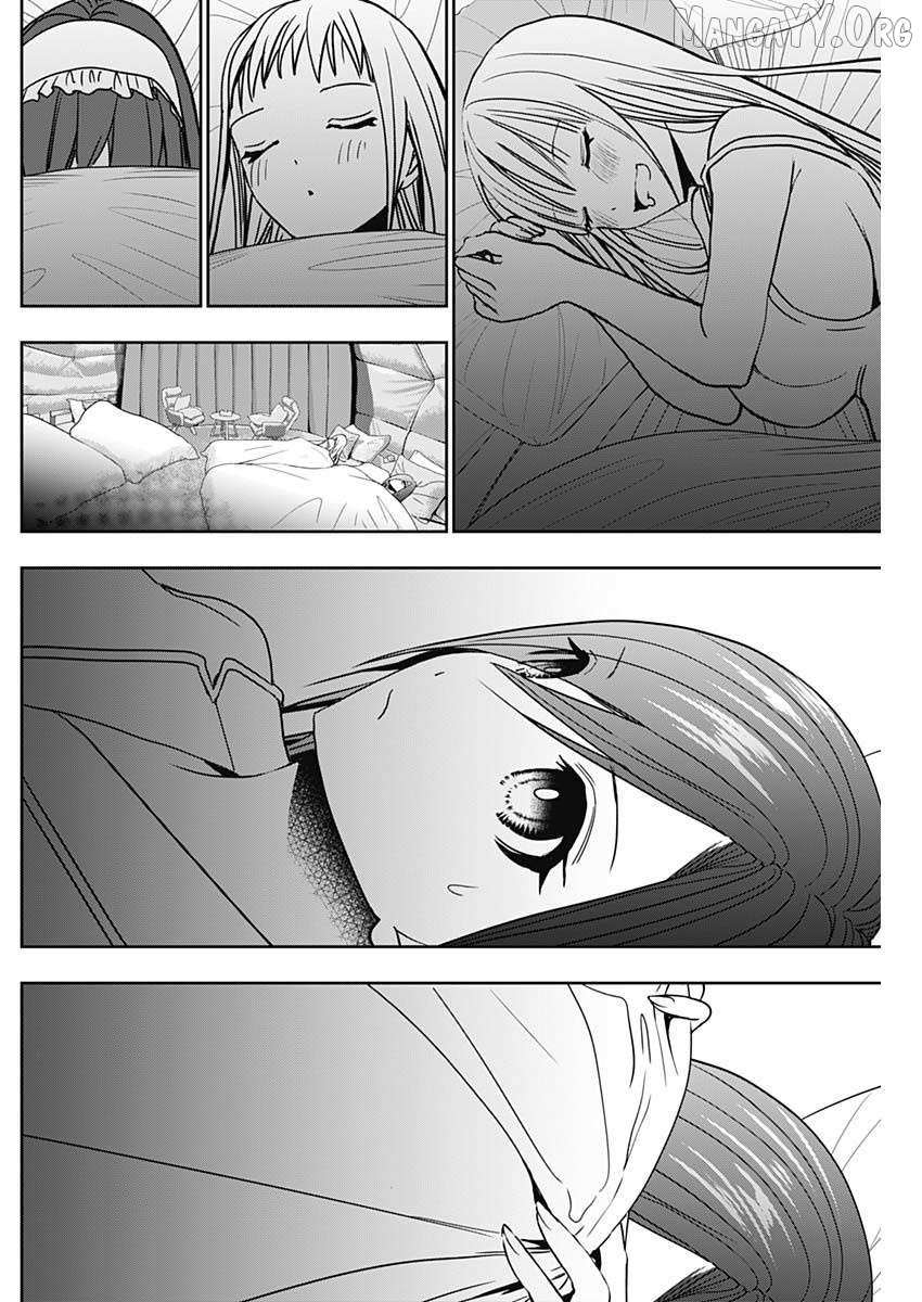 Read Batsu-Hare chapter 51 image 6 on Lezhin
