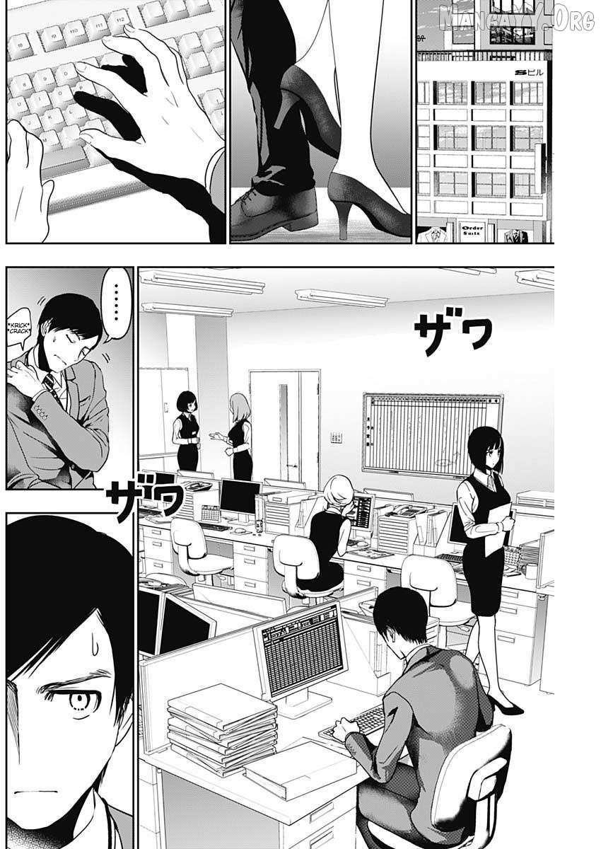 Read Batsu-Hare chapter 52 image 3 on Lezhin