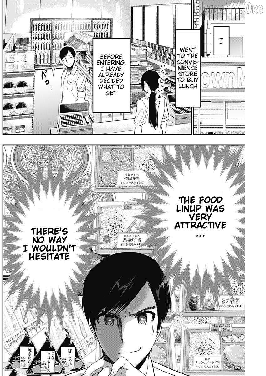 Read Batsu-Hare chapter 52 image 5 on Lezhin