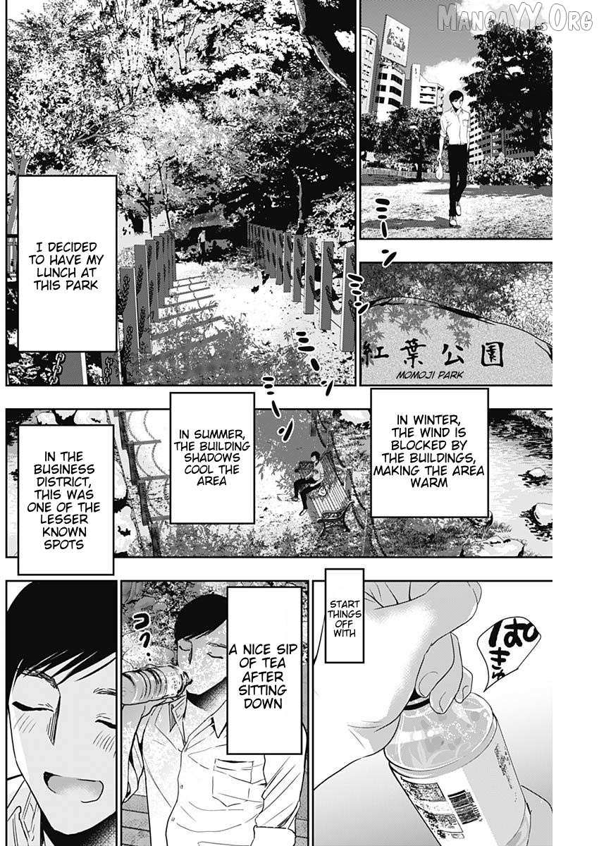 Read Batsu-Hare chapter 52 image 7 on Lezhin