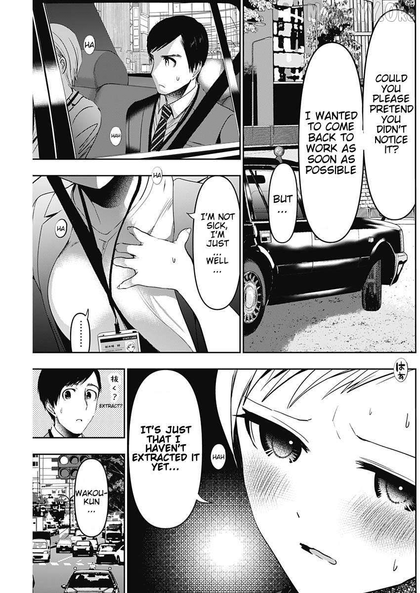 Read Batsu-Hare chapter 53 image 11 on Lezhin
