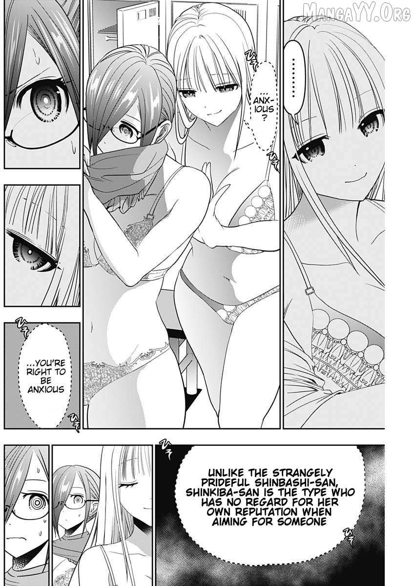 Read Batsu-Hare chapter 53 image 4 on Lezhin