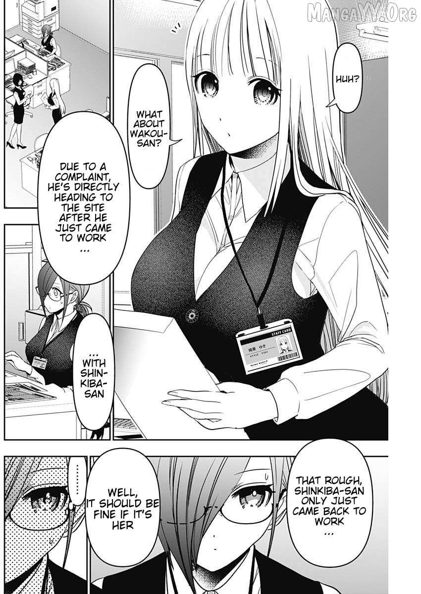 Read Batsu-Hare chapter 53 image 8 on Lezhin