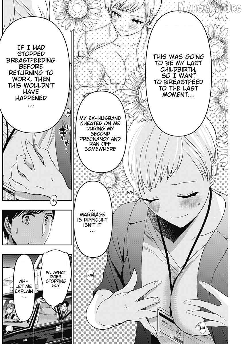 Read Batsu-Hare chapter 54 image 10 on Lezhin
