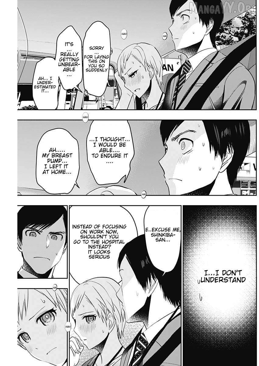 Read Batsu-Hare chapter 54 image 3 on Lezhin