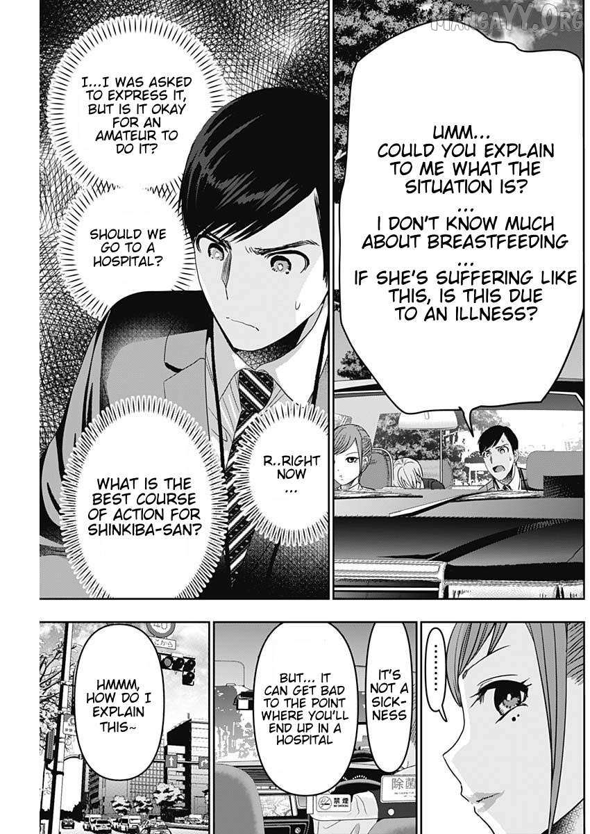 Read Batsu-Hare chapter 54 image 5 on Lezhin
