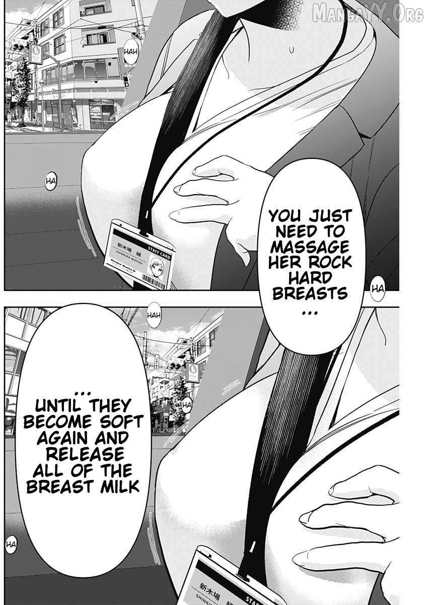 Read Batsu-Hare chapter 54 image 8 on Lezhin
