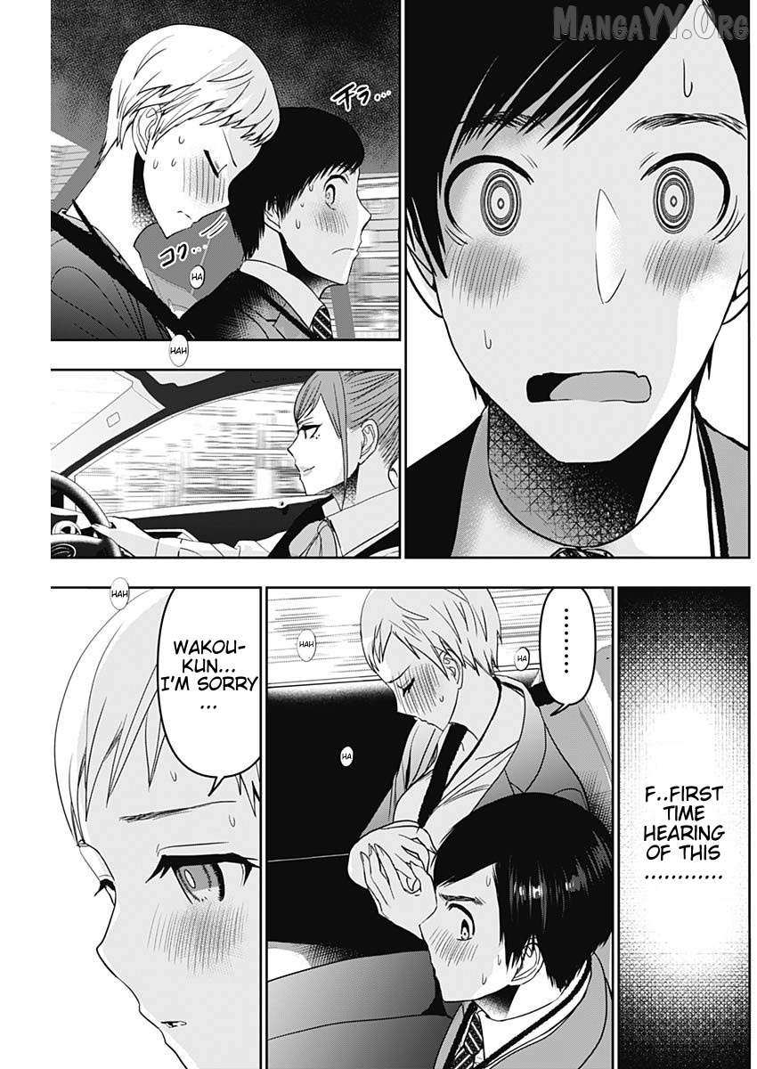 Read Batsu-Hare chapter 54 image 9 on Lezhin