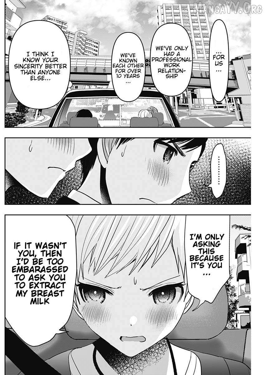 Read Batsu-Hare chapter 55 image 1 on Lezhin