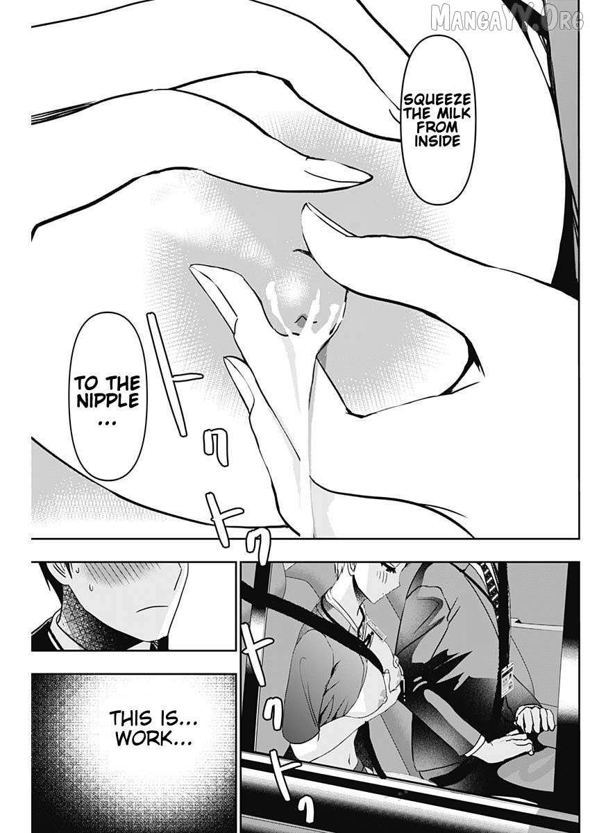 Read Batsu-Hare chapter 55 image 10 on Lezhin