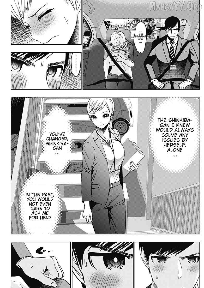 Read Batsu-Hare chapter 55 image 2 on Lezhin
