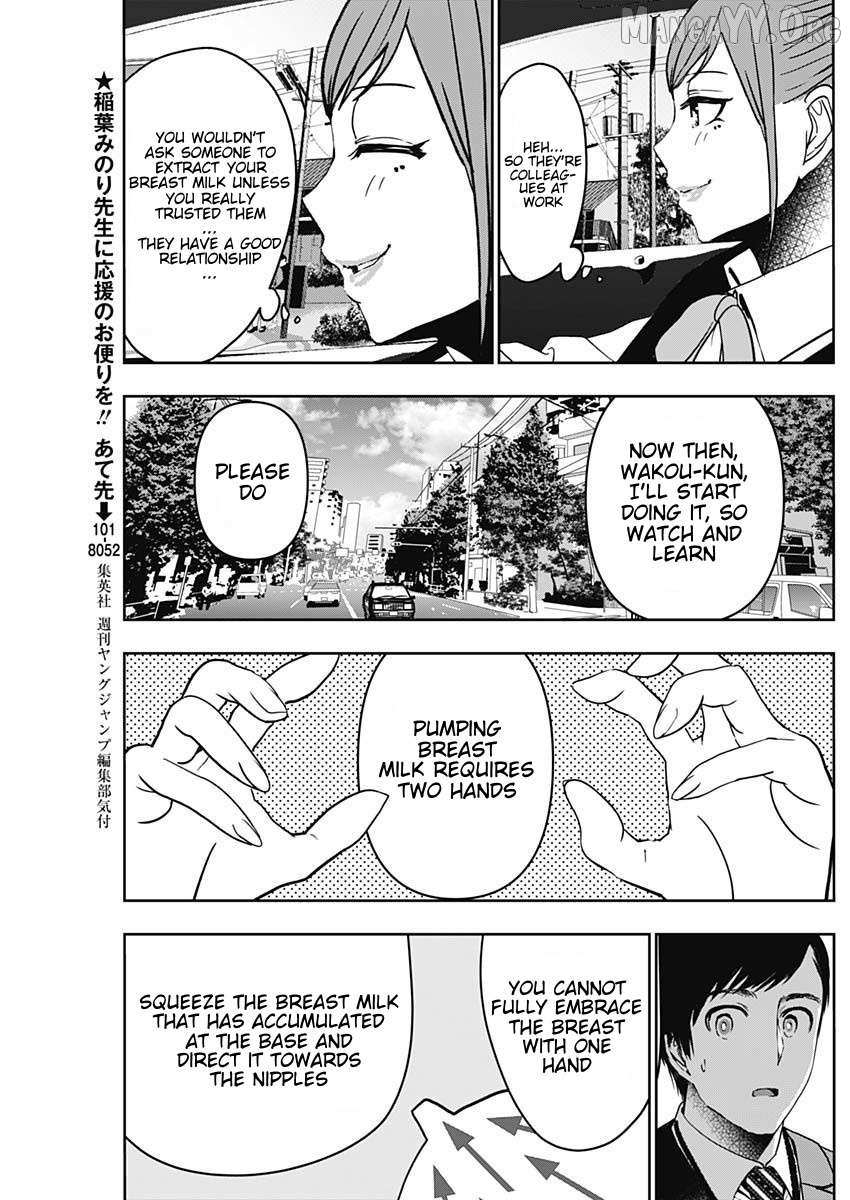 Read Batsu-Hare chapter 55 image 4 on Lezhin
