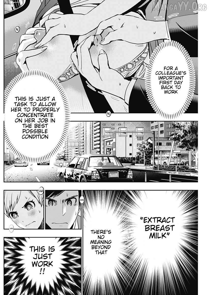 Read Batsu-Hare chapter 56 image 4 on Lezhin