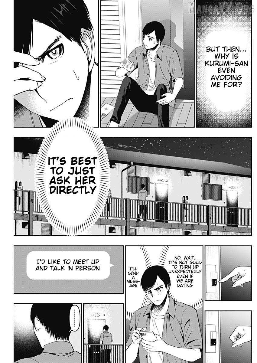 Read Batsu-Hare chapter 58 image 3 on Lezhin