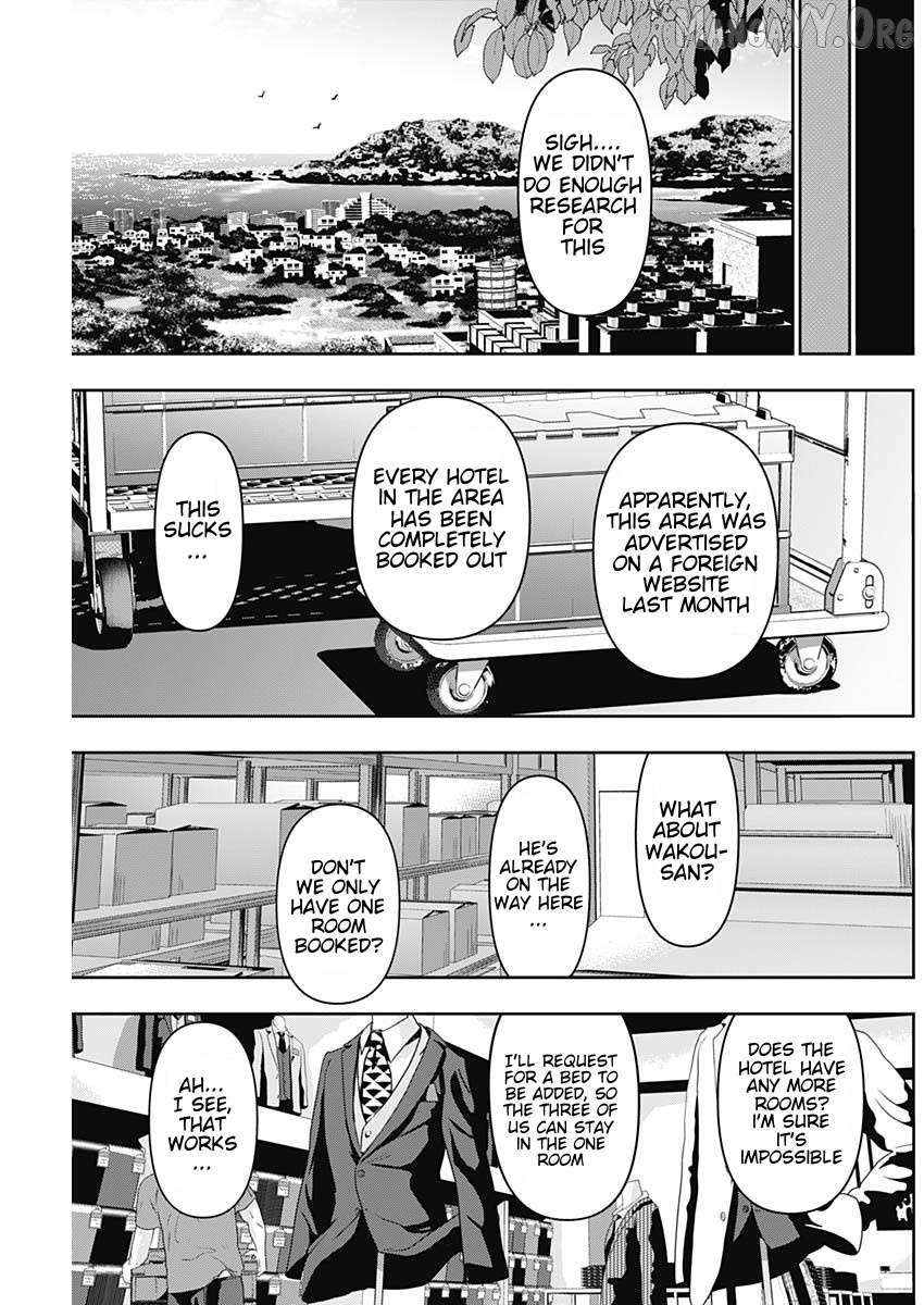 Read Batsu-Hare chapter 59 image 11 on Lezhin