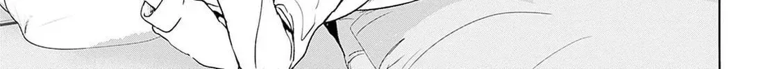 Read Batsu-Hare chapter 6.1 image 1 on Lezhin