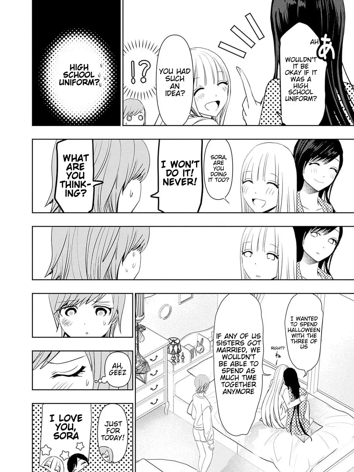 Read Batsu-Hare chapter 6.1 image 2 on Lezhin