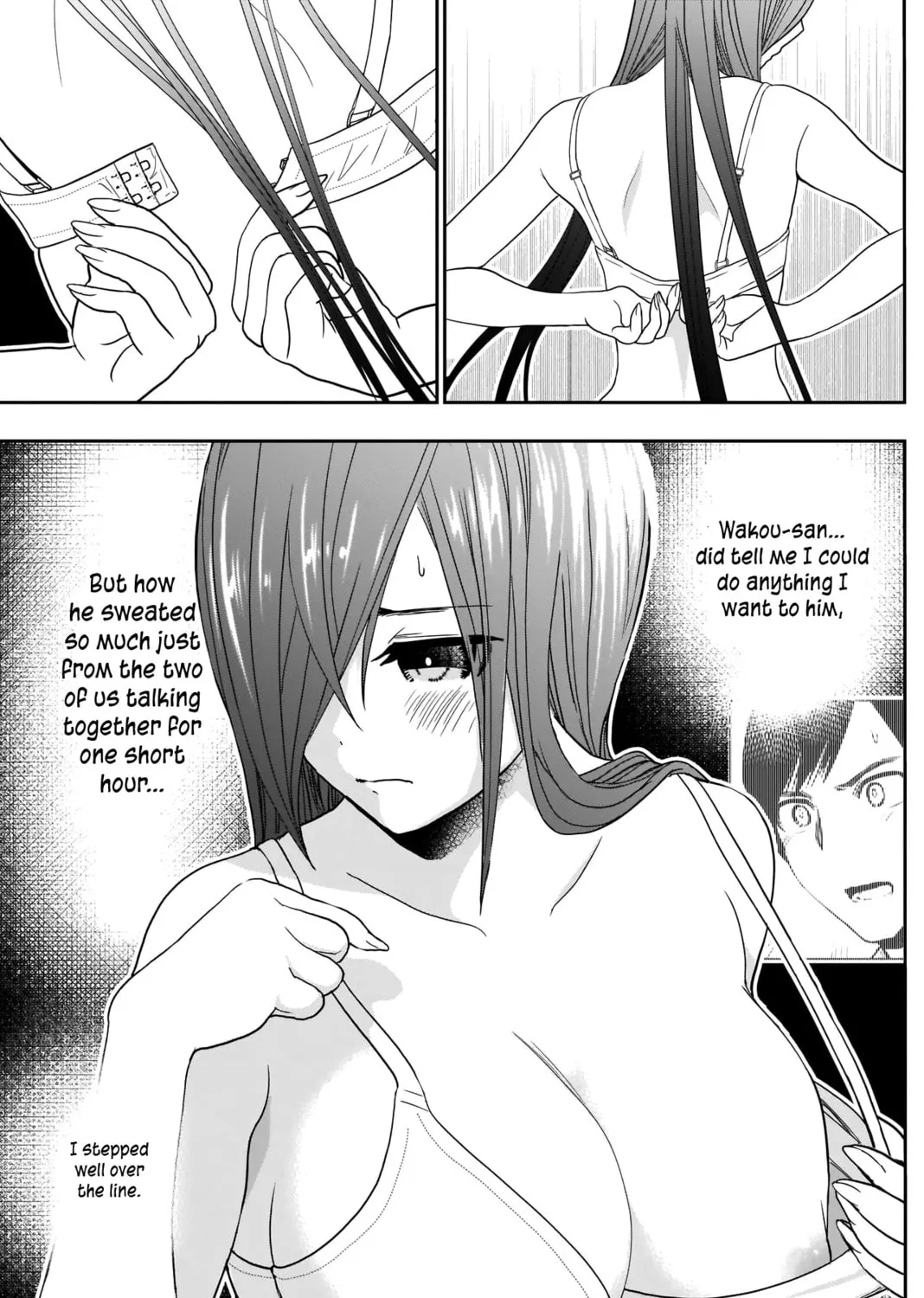 Read Batsu-Hare chapter 6 image 15 on Lezhin