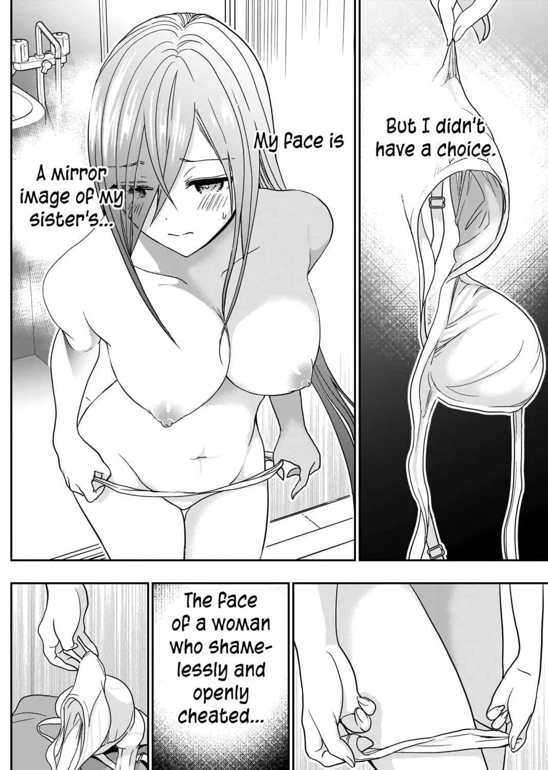 Read Batsu-Hare chapter 6 image 17 on Lezhin