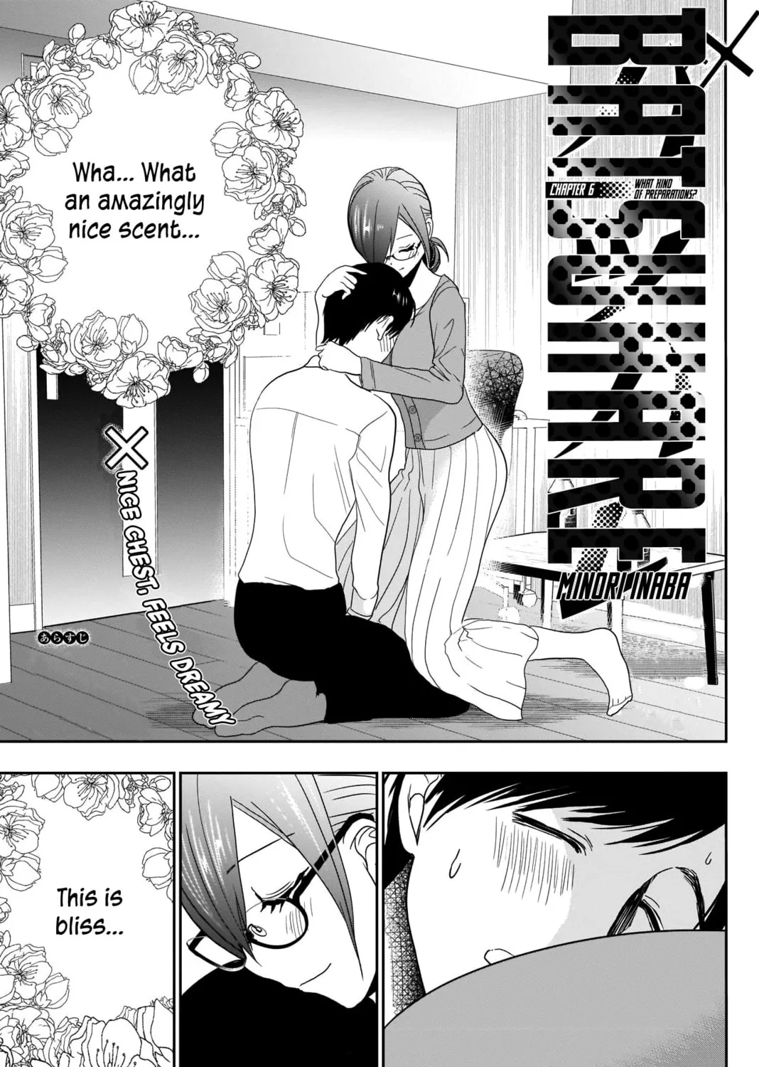 Read Batsu-Hare chapter 6 image 3 on Lezhin