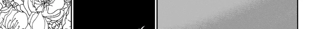 Read Batsu-Hare chapter 6 image 4 on Lezhin
