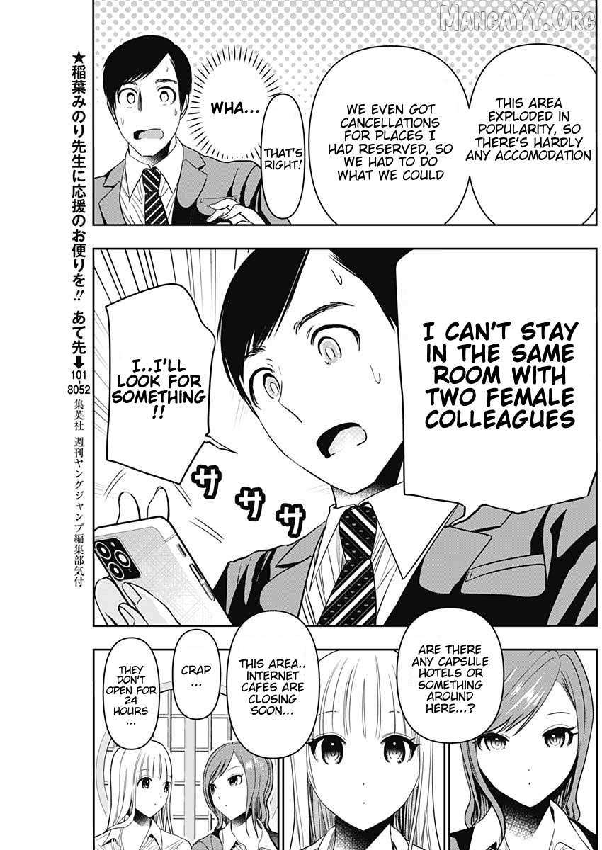 Read Batsu-Hare chapter 60 image 2 on Lezhin