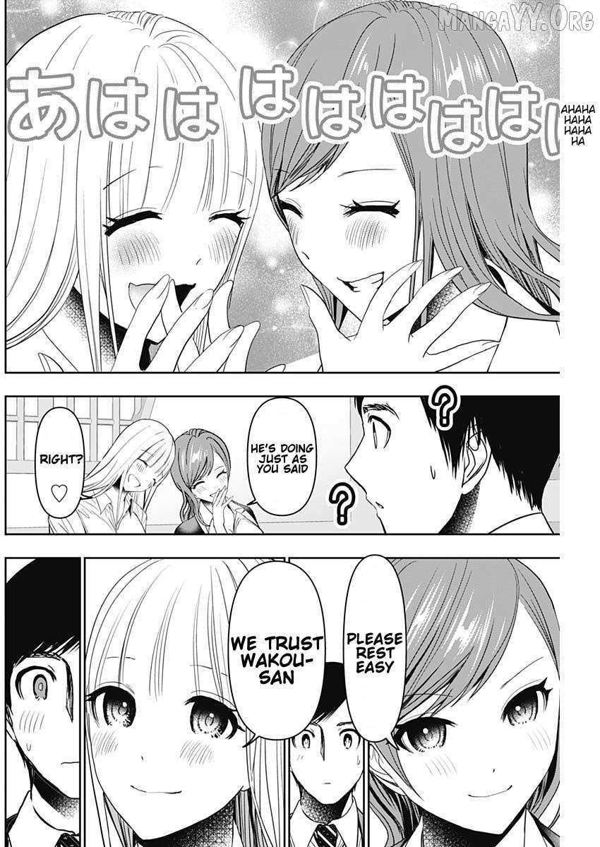Read Batsu-Hare chapter 60 image 3 on Lezhin