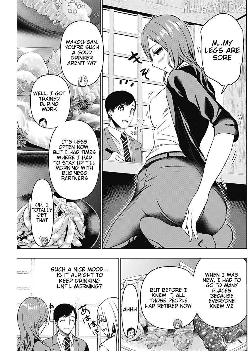 Read Batsu-Hare chapter 60 image 6 on Lezhin