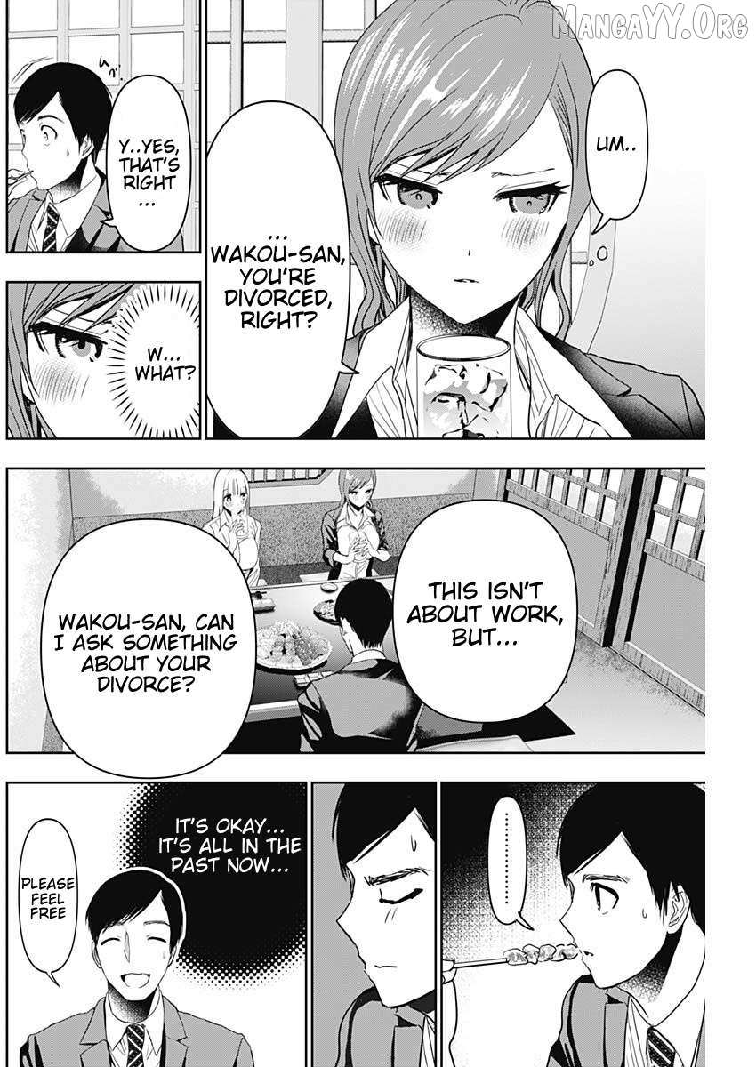 Read Batsu-Hare chapter 60 image 7 on Lezhin