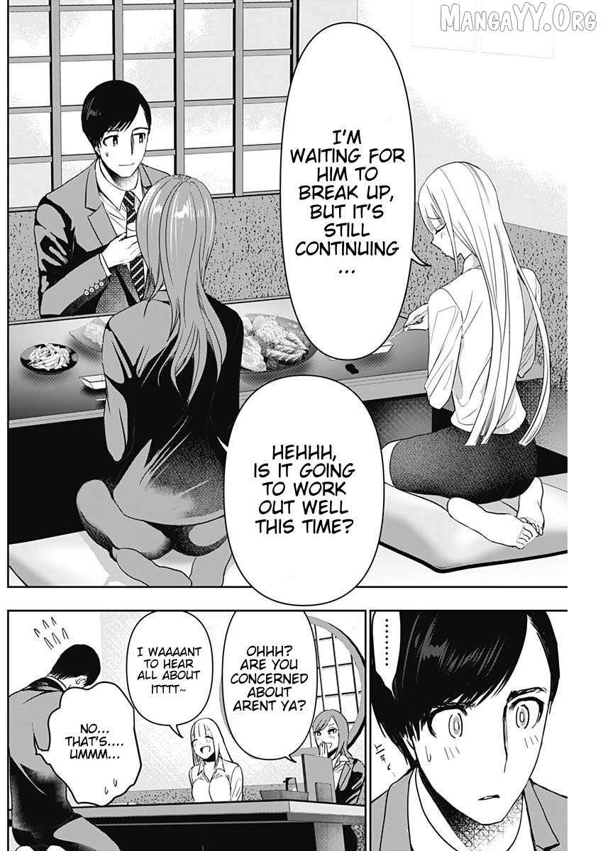 Read Batsu-Hare chapter 60 image 9 on Lezhin