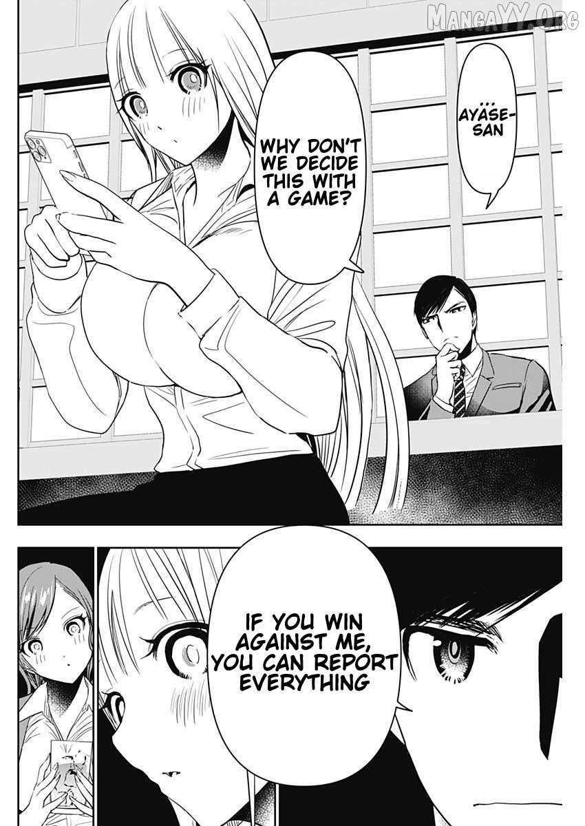 Read Batsu-Hare chapter 61 image 10 on Lezhin