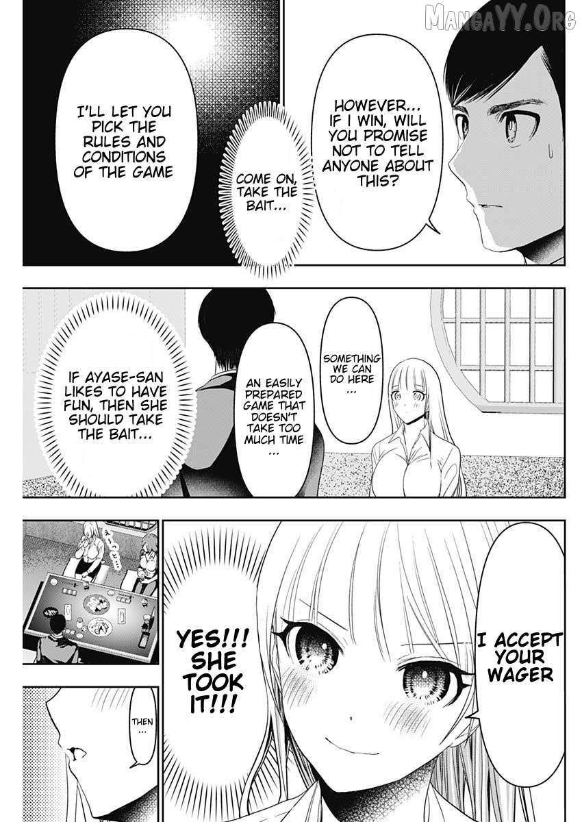 Read Batsu-Hare chapter 61 image 11 on Lezhin